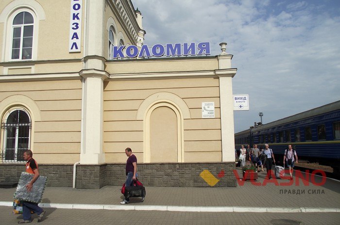 вокзал у Коломиї фото