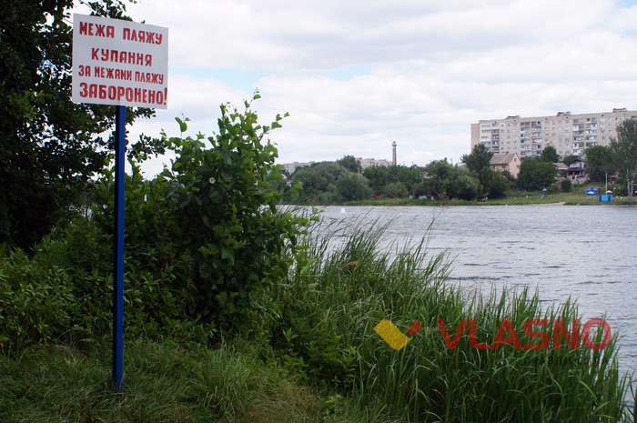 вінницькі пляжі фото