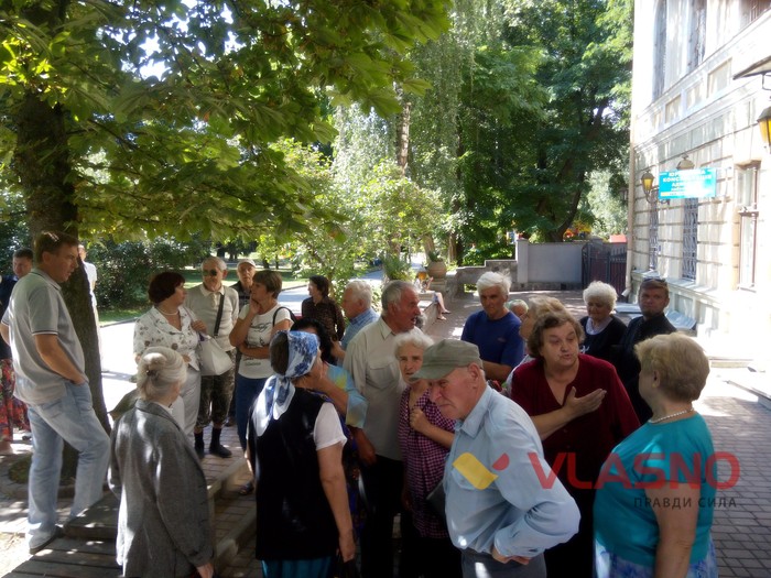 суд у справі Сергія Моргунова фото