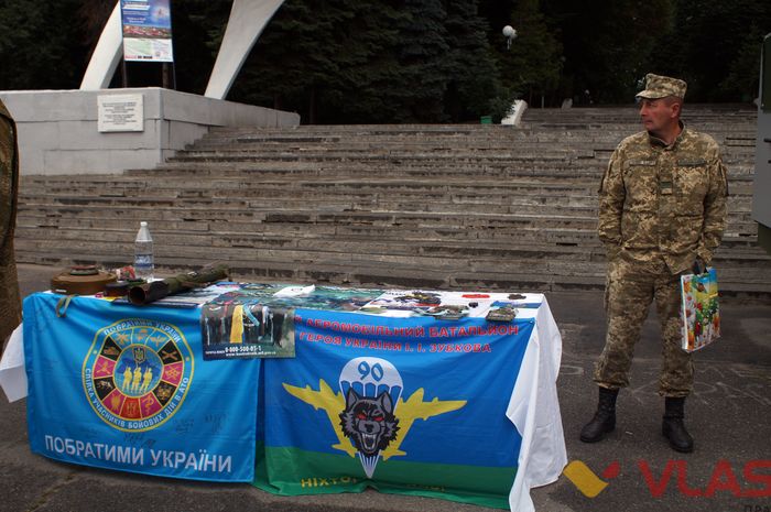 Ярмарка вакансій-12