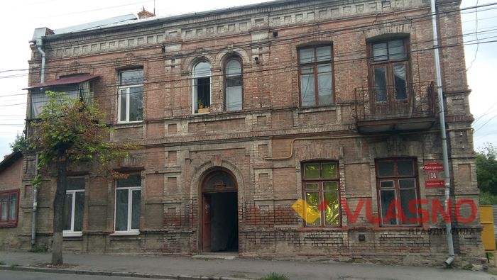 вулиця Магістратська у Вінниці фото