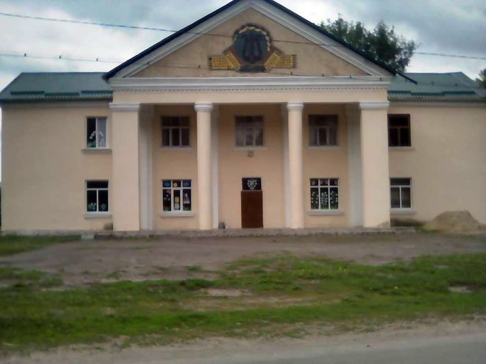 Дружелюбівка Будинок культури фото