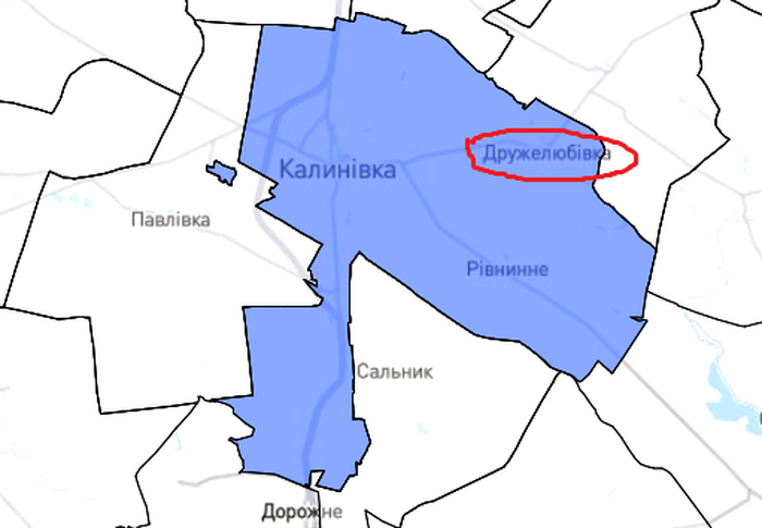 Калинівська ОТГ фото