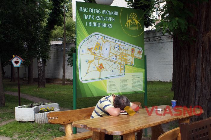 День народження Центрального парку у Вінниці фото