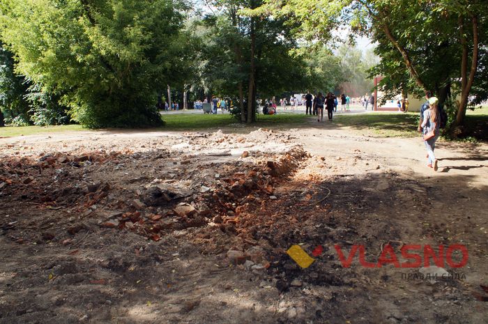 День народження Центрального парку у Вінниці фото