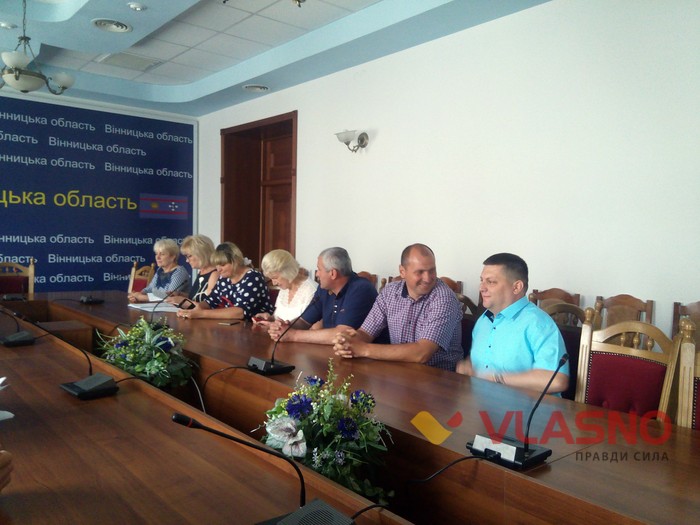 звернення жителів Теплика щодо Романюка фото