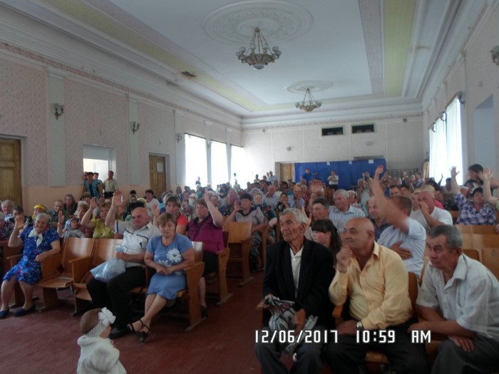 земельний скандал у Гордіївці фото