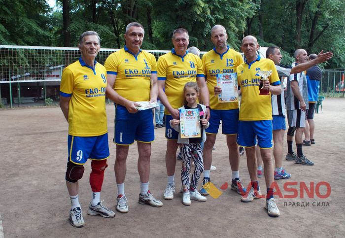 волейбольний турній у Вінниці фото