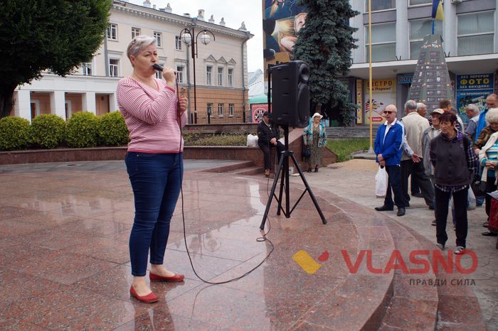Ольга Гандурська фото