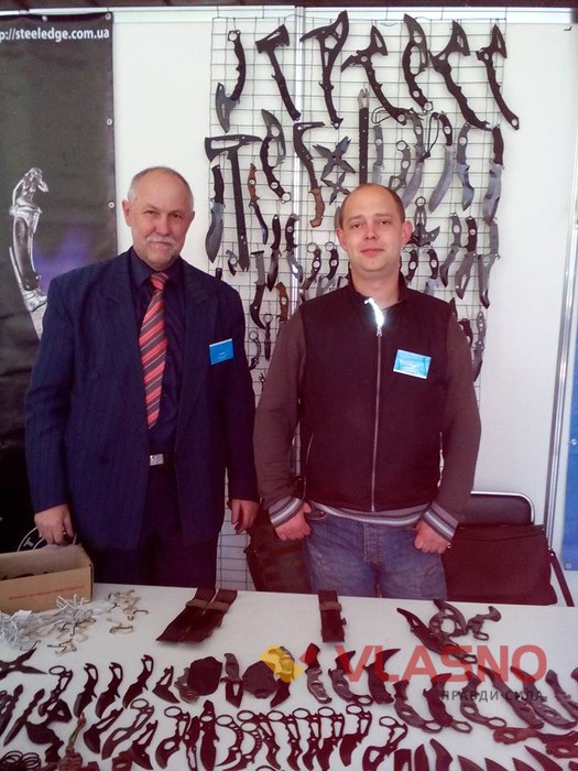 родина Парійчуків фото