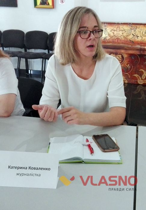 Катерина Коваленко фото