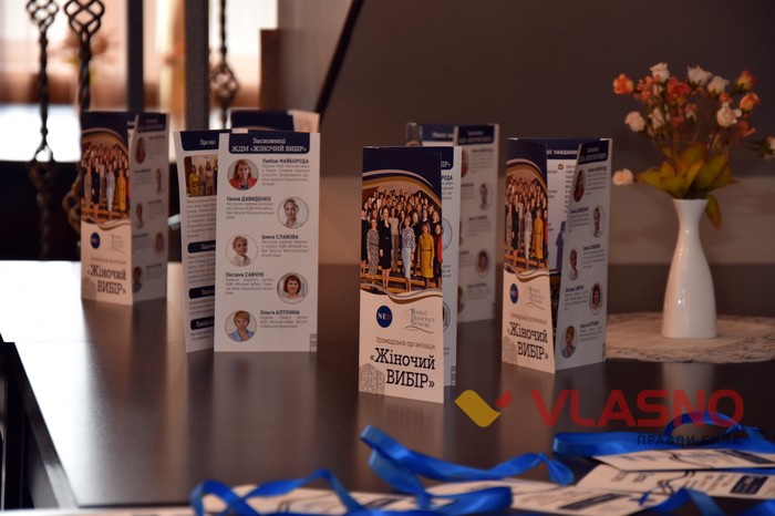 перша конференція Центрального регіону фото