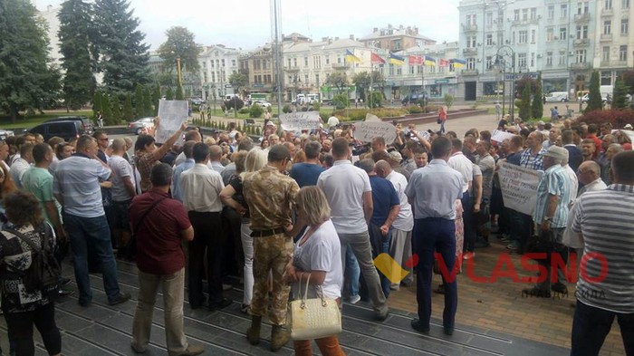 протест проти будівництва кладовища в Сабарові фото
