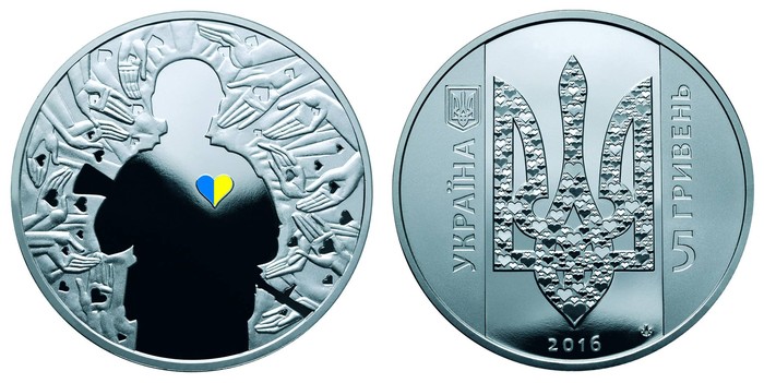 ювілейні монети незалежної України фото