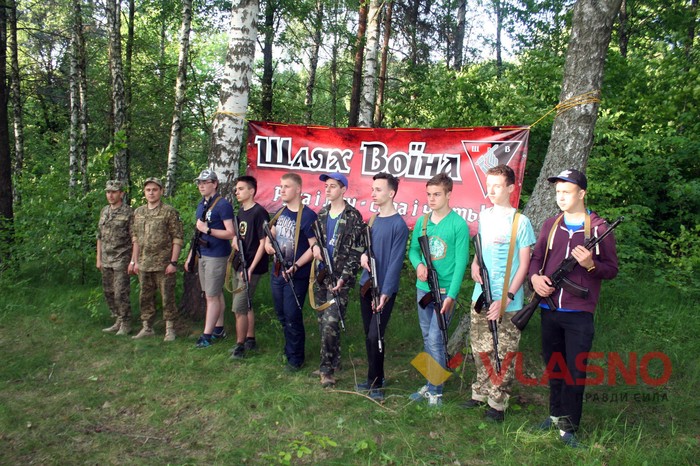 військовий вишкіл «Шлях воїна» фото