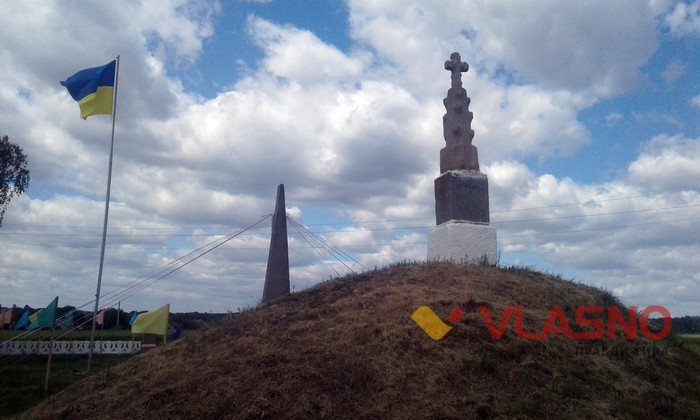 курган у Четвертинівці фото