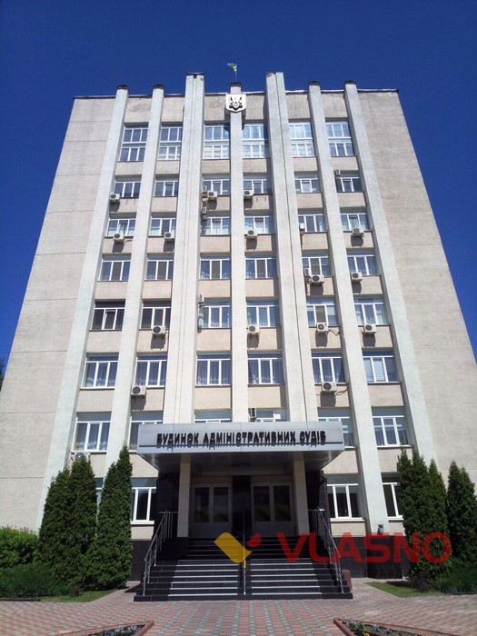Вінницький адмінсуд фото