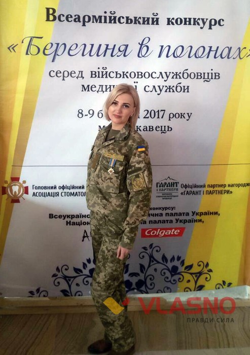 Ольга Бабкіна фото