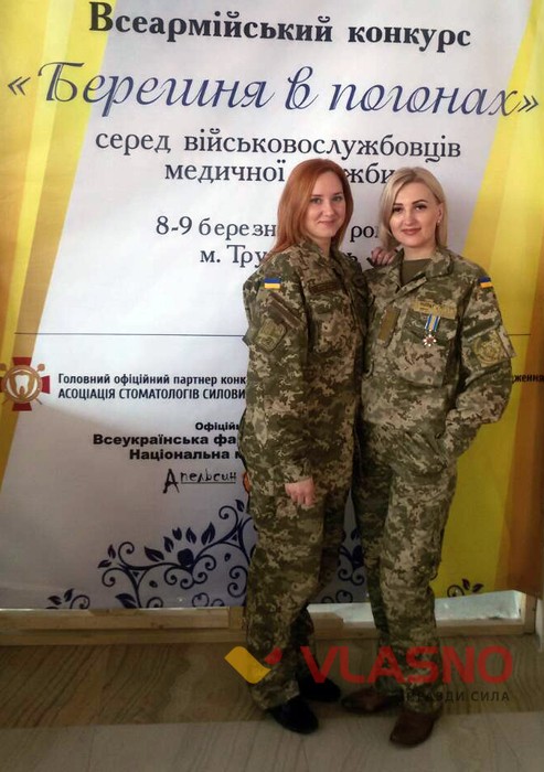 Ольга Бабкіна фото