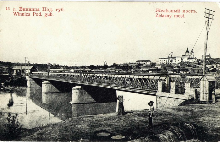вінницькі мости фото