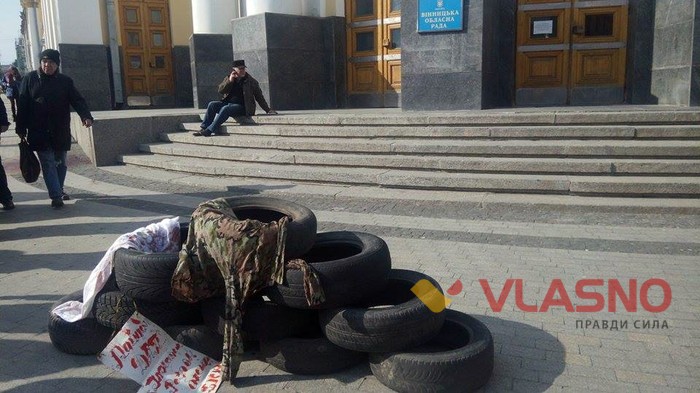 активісти перекрили дорогу у Вінниці фото