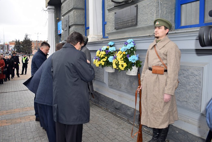 вшанування Дмитра Марковича у Вінниці фото