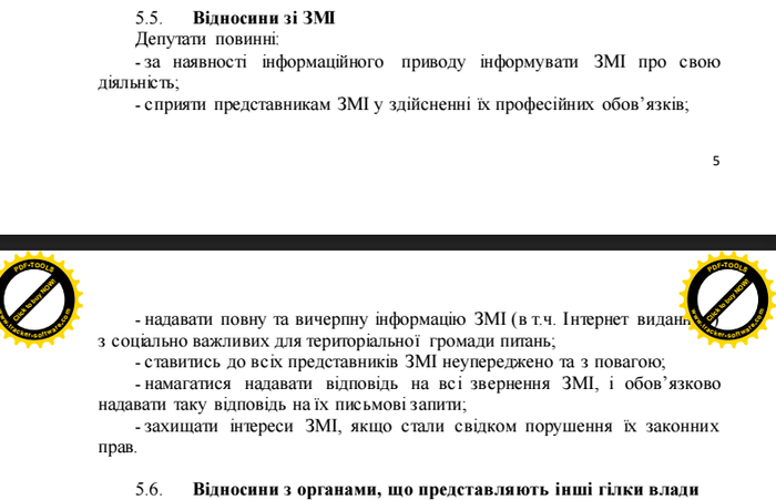 будівництво гаражів Дмитром Дворкісом фото