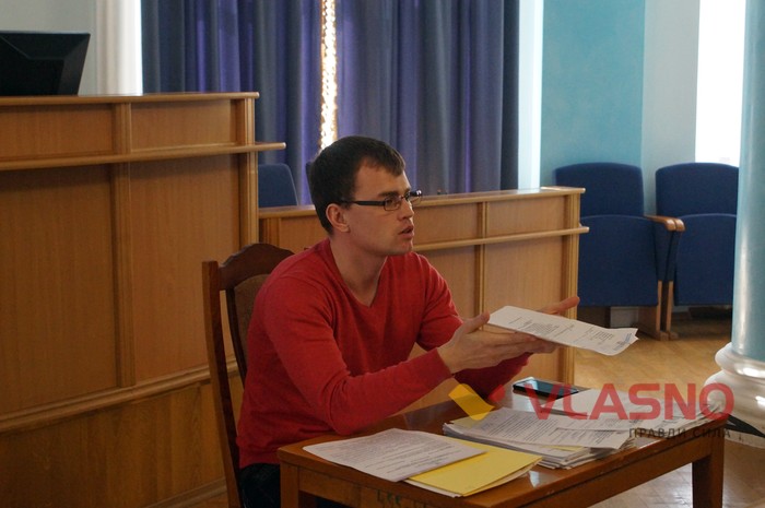 Андрій Вигонюк фото