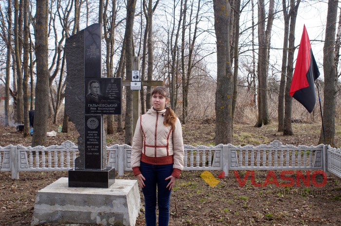 вшанування Якова Гальчевського у Малинівці фото