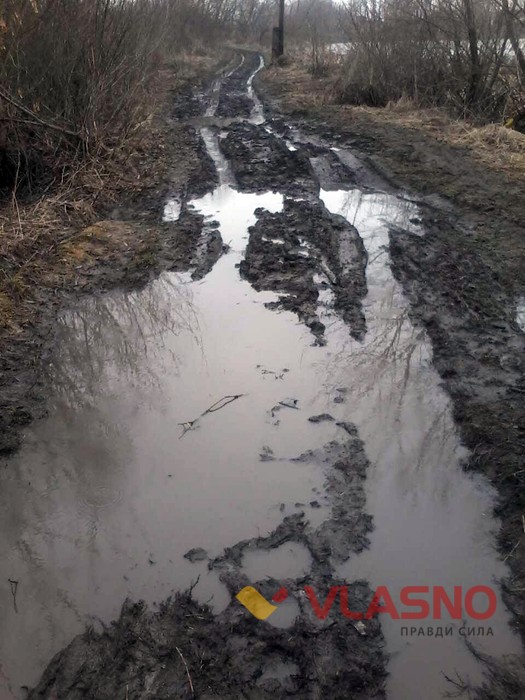 погані дороги в селі Гнатівка фото