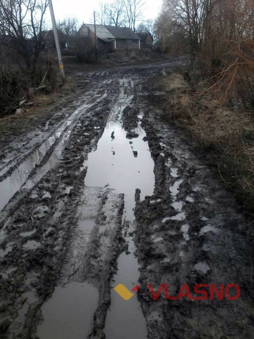 погані дороги в селі Гнатівка фото