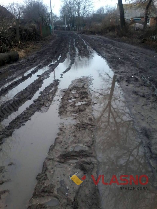 погані дороги в селі Гнатівка фото