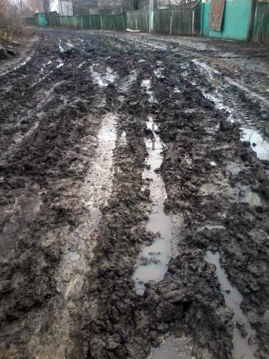 погані дороги в селі Гнатівка фото