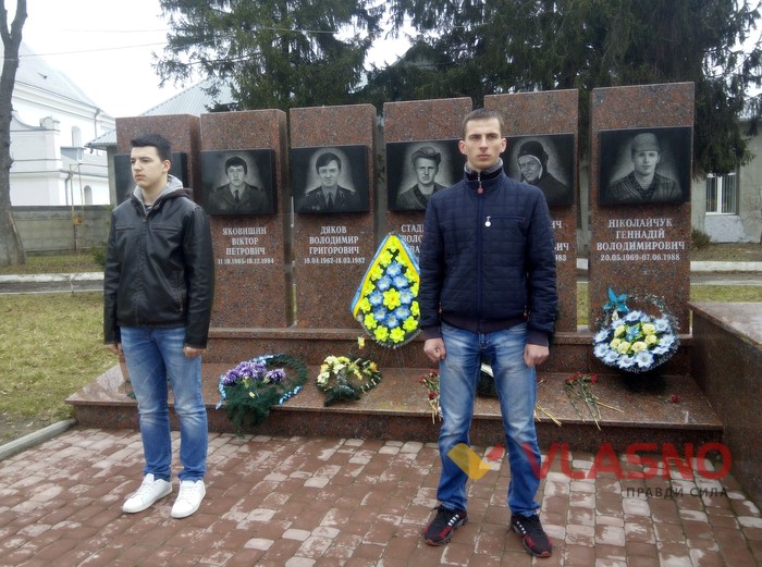 патріотичний марафон фото
