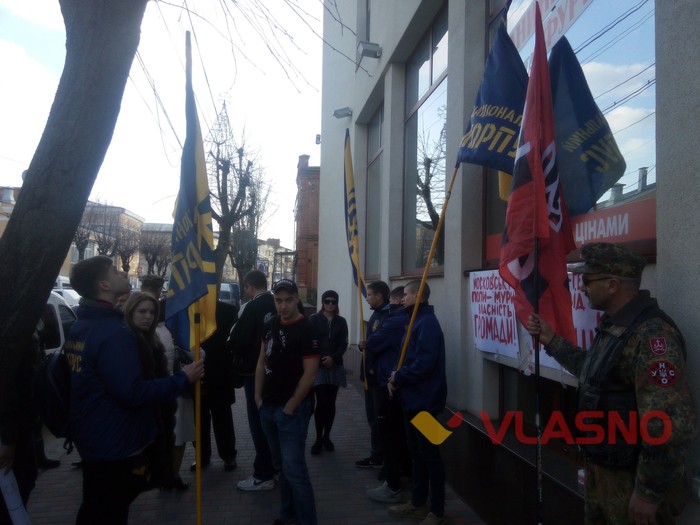 протест під Інтершиком у Вінниці фото