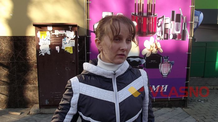 опитування щодо подорожчання світла - Лариса фото