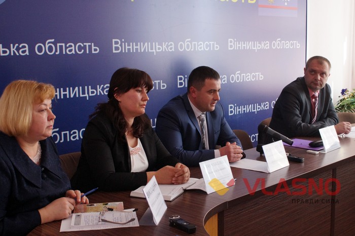 прес-конференція з приводу Іллінецького кратеру фото