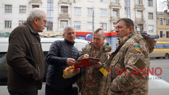відправка гуманітарного вантажу в АТО з Вінниці фото
