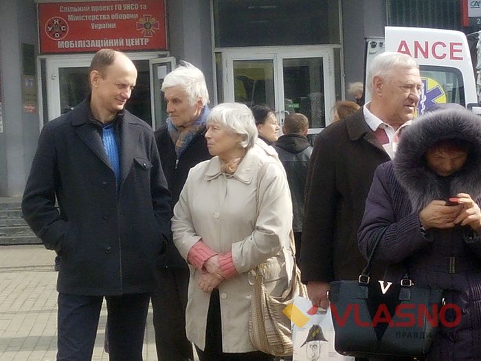 віче фото