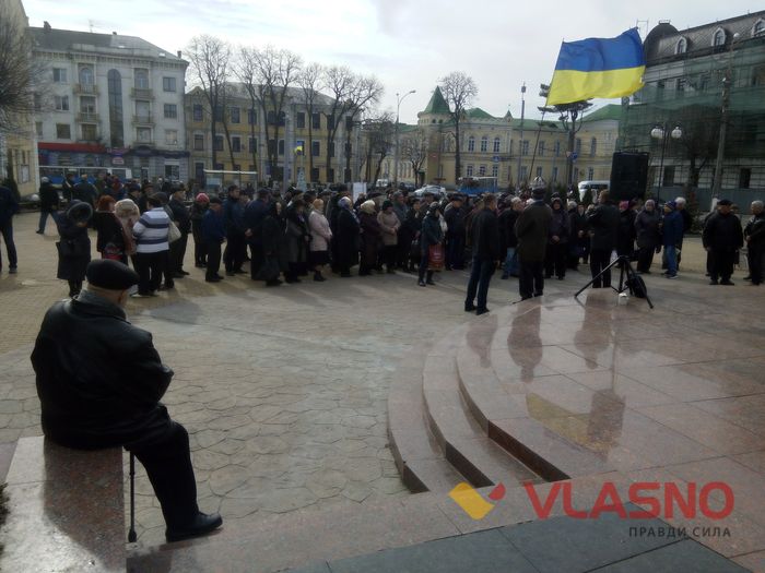 віче фото