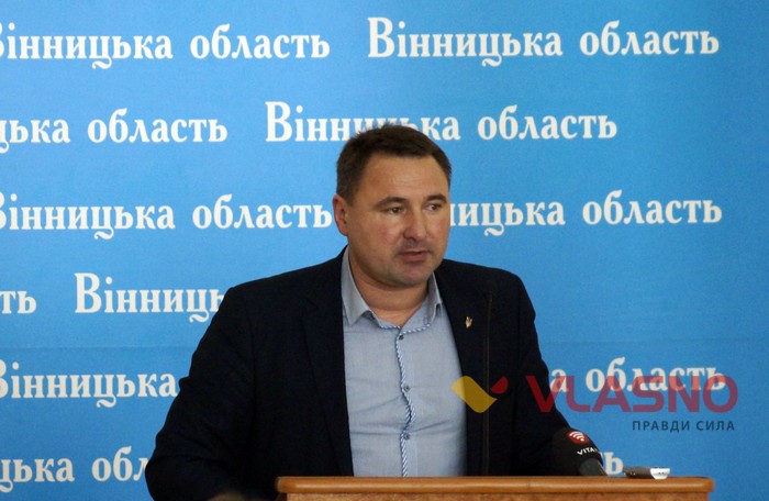  Олександр Гаврилюк фото