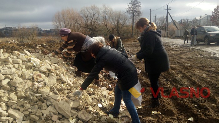 сміттєвий квест у Вінниці фото