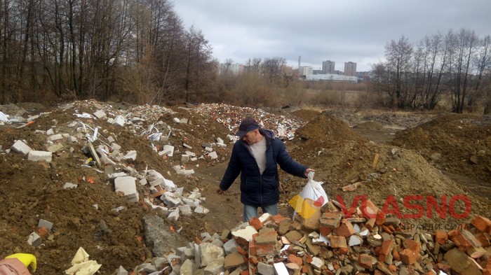 сміттєвий квест у Вінниці фото