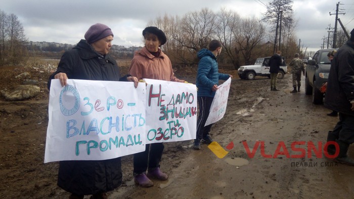 сміттєвий квест у Вінниці фото