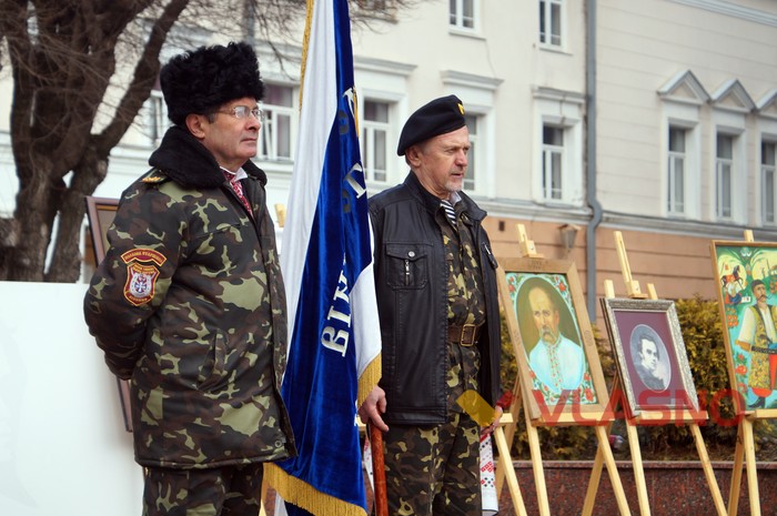 шевченківські читання фото