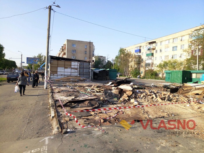 ринок "Світанок" фото