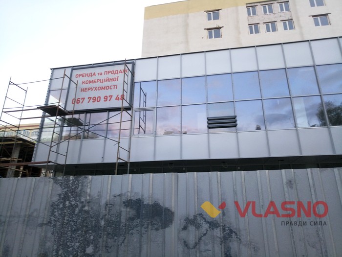 ринок "Світанок" фото