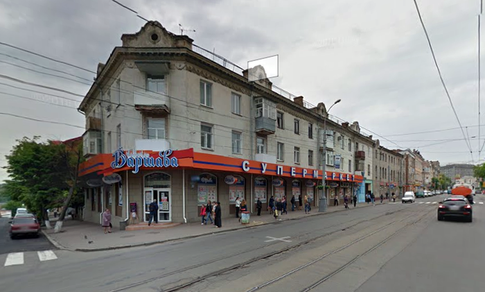 майно Олександра Рекути фото
