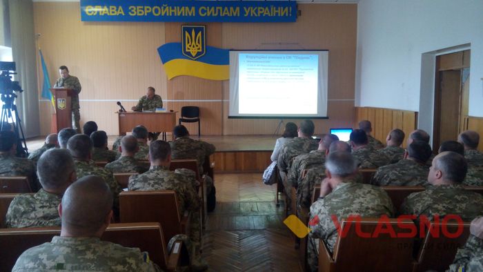 Ігор Гончарук фото