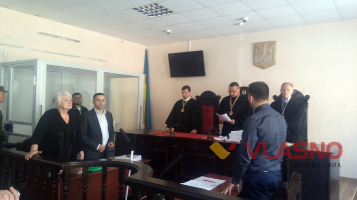 слухання в апеляційному суді Вінницької області фото